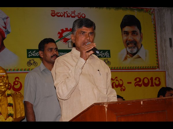 బాబు 7