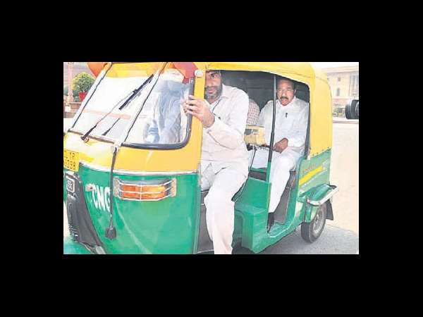 జివోఎం 24
