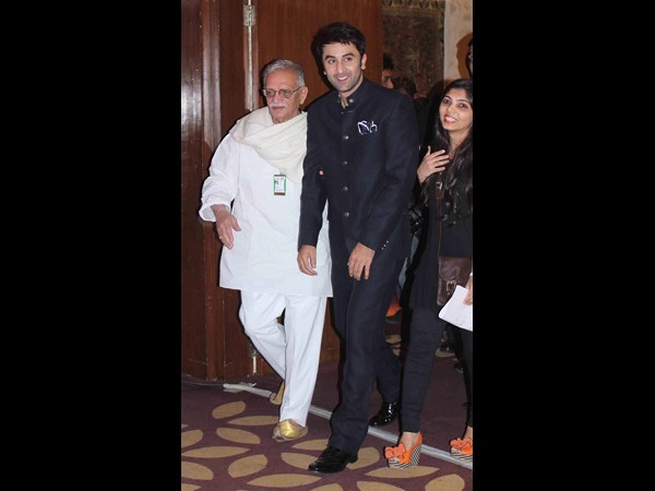 రవీంద్ర భారతి 1