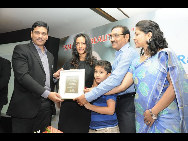 రెయిన్ బో 