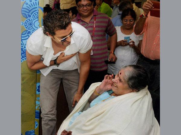 వినమ్రుడై నమస్కారం