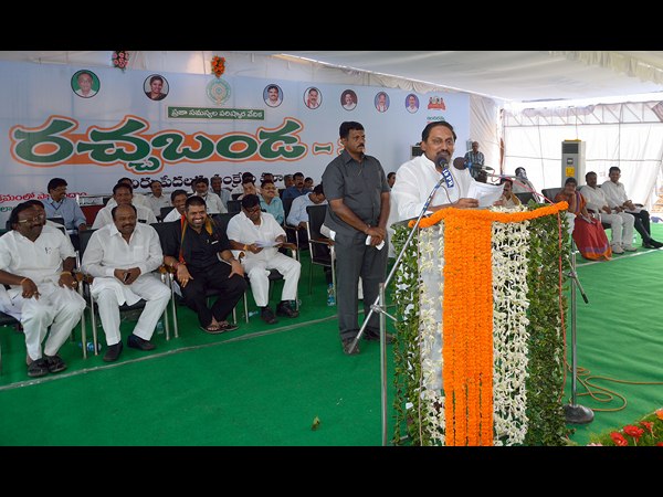 తానేమీ దాచుకోవడం లేదు..