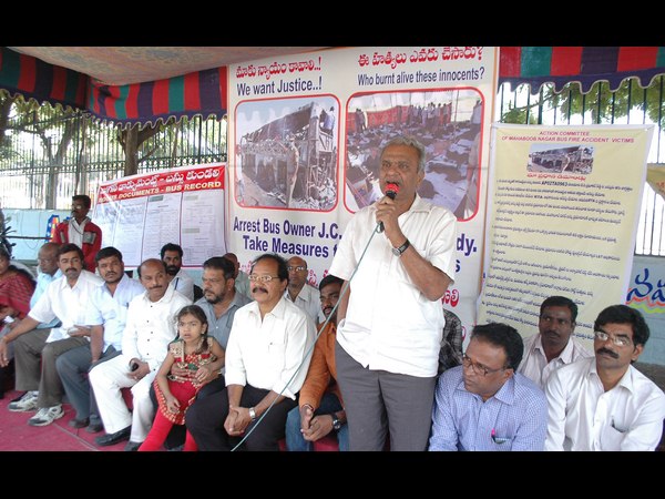 18న వోల్వో షోరూం వద్ద ధర్నా