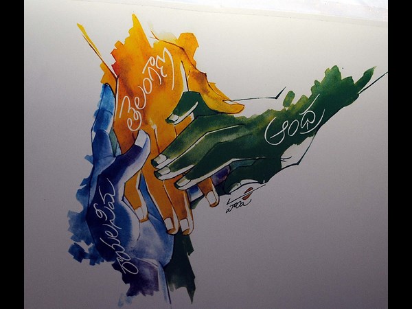 సేవ్ ఎపి 1