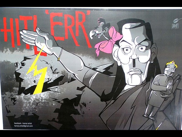 సేవ్ ఎపి 3