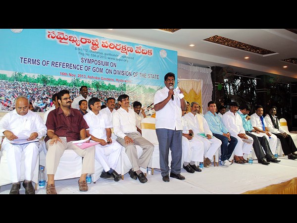 సేవ్ ఎపి 4