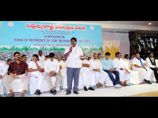 సేవ్ ఎపి 5