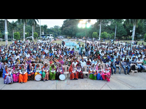 గిరిజన 1