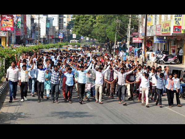 భద్రాచలం కోసం ఇలా ..