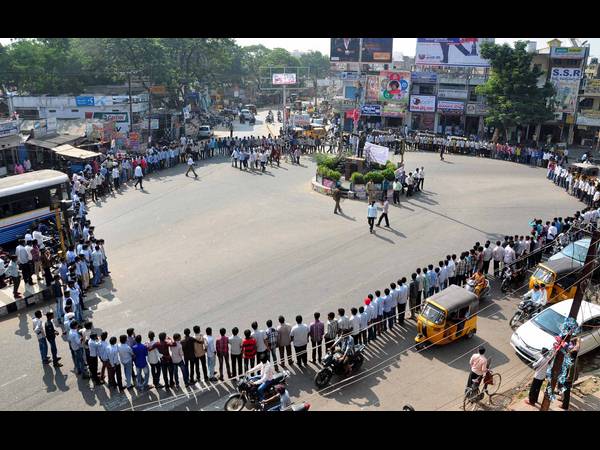 మానవహారం..