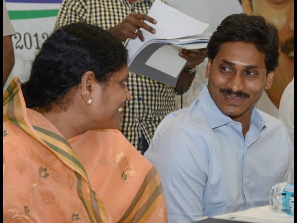 భేటీ 5