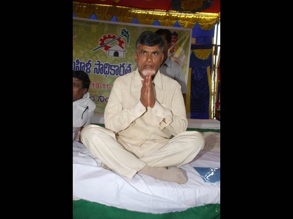 బాబు 2