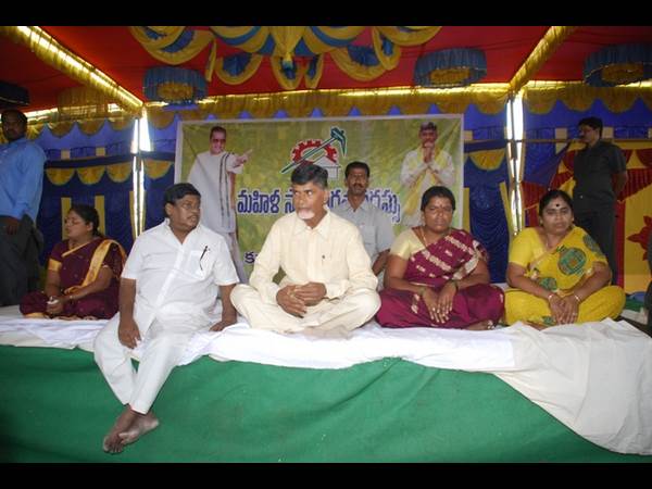 బాబు 3