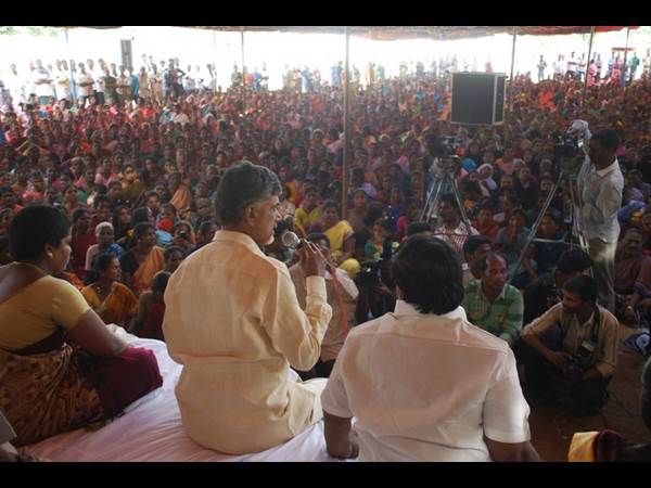 బాబు 5