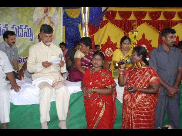 బాబు 6