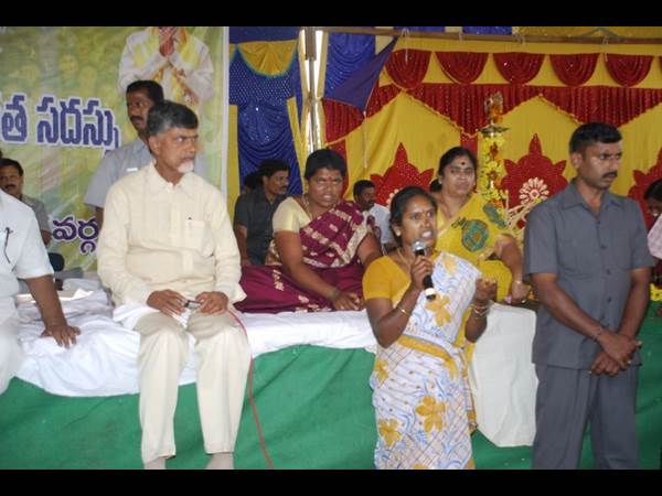 బాబు 9