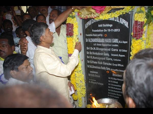బాబు 10