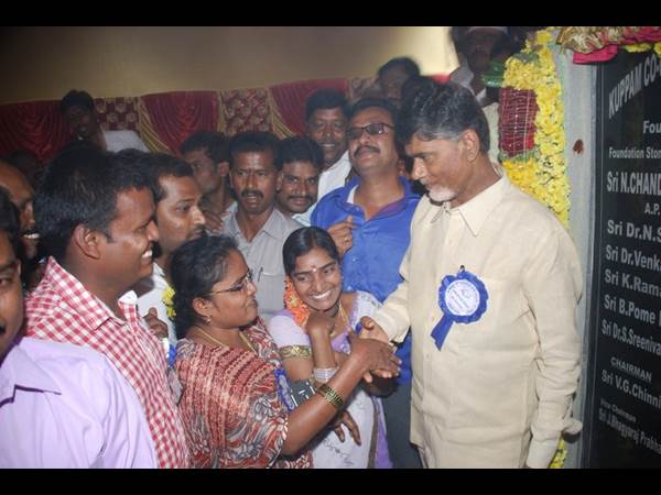 బాబు 11
