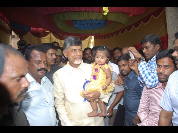 బాబు 12