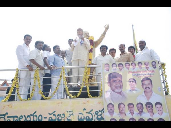 బాబు 13