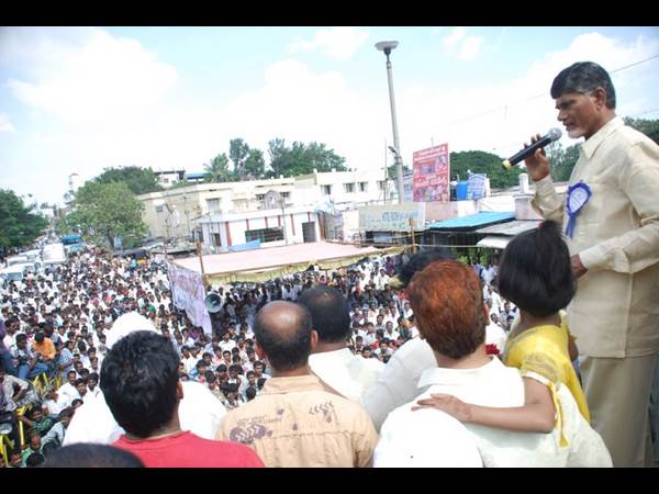 బాబు 15