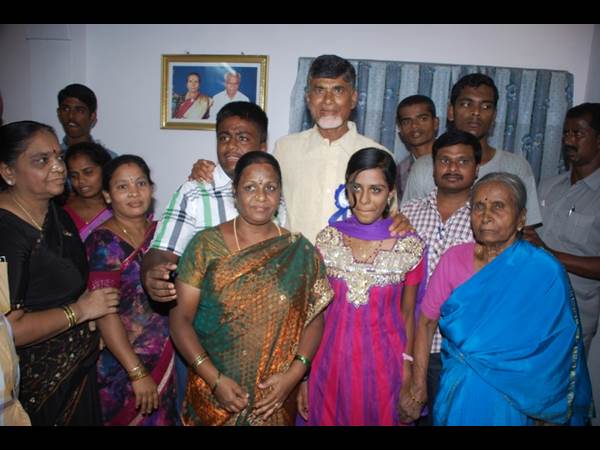 బాబు 16
