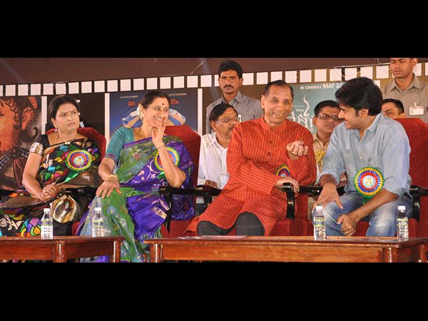 చిన్నారి 19