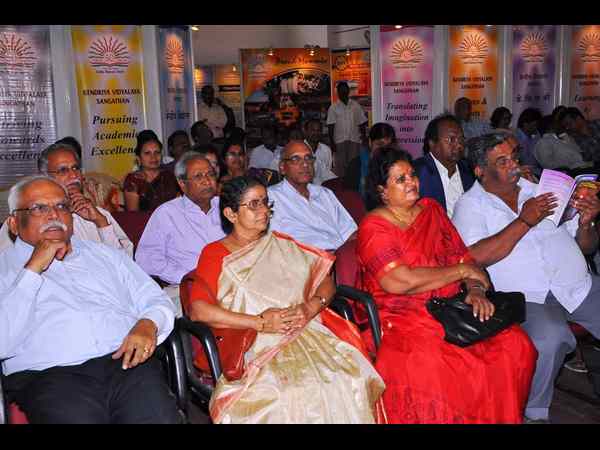 ఎగ్జిబిషన్ 5