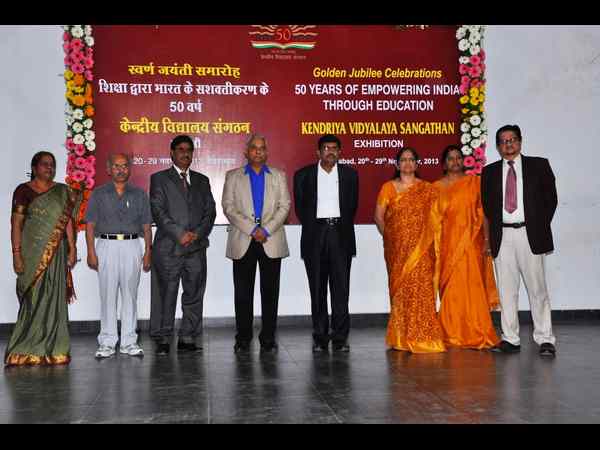 ఎగ్జిబిషన్ 14