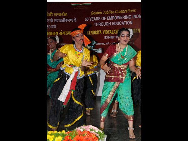 ఎగ్జిబిషన్ 15