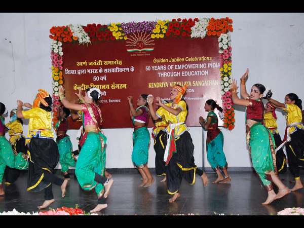 ఎగ్జిబిషన్ 17