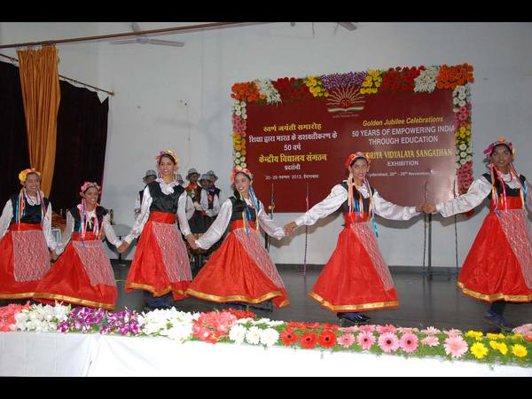 ఎగ్జిబిషన్ 18