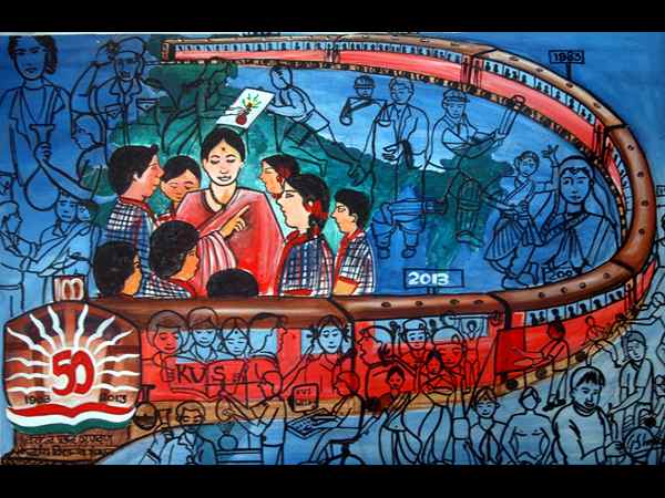 ఎగ్జిబిషన్ 21