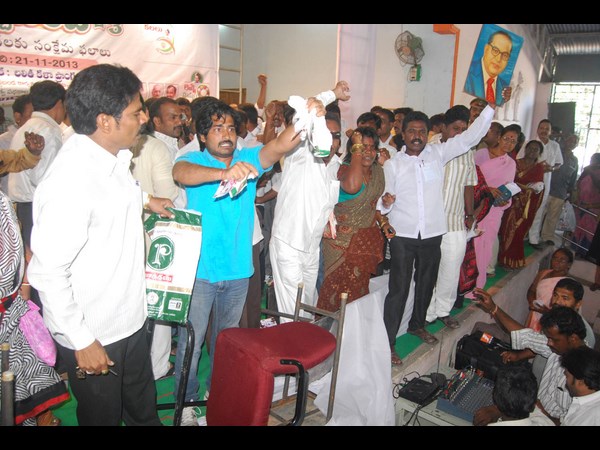 రచ్చబండ 4