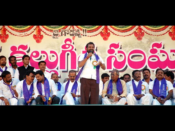 కల్లుగీత 1