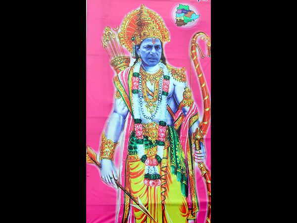 తెలంగాణ రాముడు కెసిఆర్