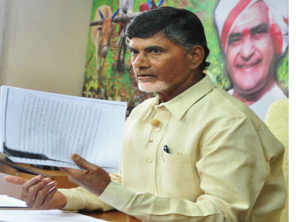 Chandrababu Naidu Chandrababu Naidu