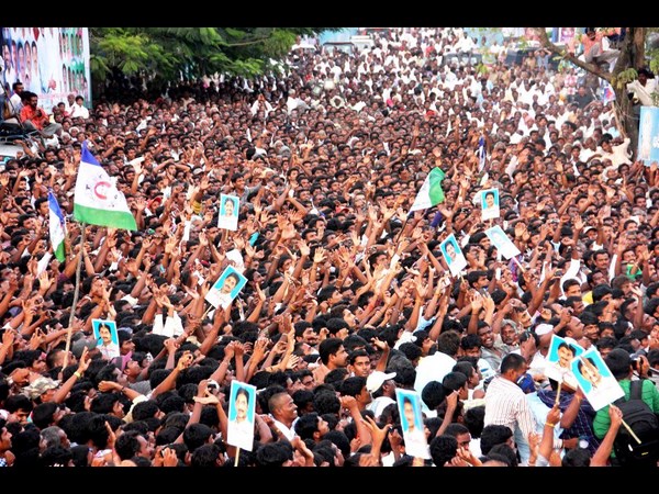 జగన్ 7 జగన్ 7