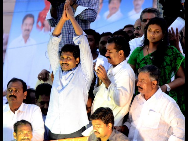 జగన్ 12 జగన్ 12