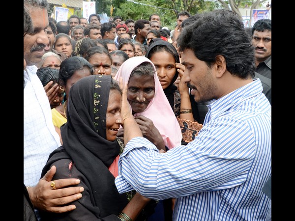 జగన్ 4 జగన్ 4