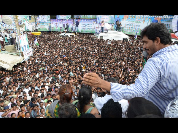 జగన్ 7 జగన్ 7