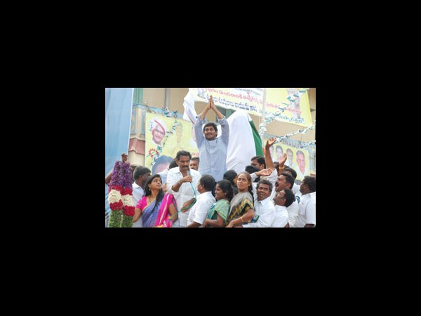 జగన్ 9 జగన్ 9