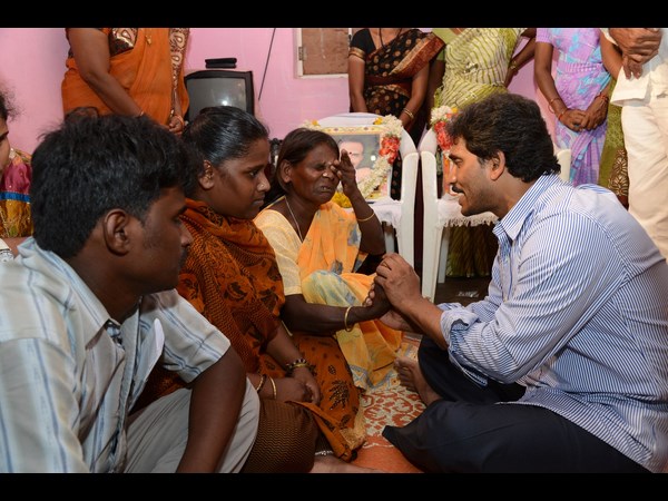 చంద్రబాబు కోటాలో ఓదార్పు..