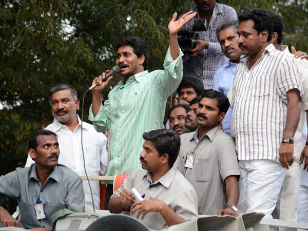 సమైక్యంగా ఉంచి, తెలంగాణ పేరు..