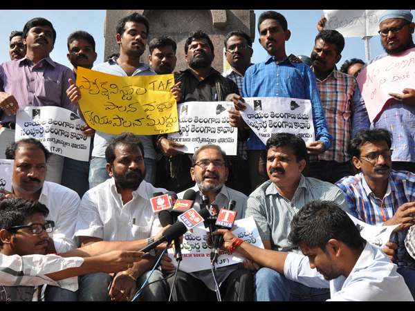 తెలంగాణ జర్నలిస్టుల ధర్నా..
