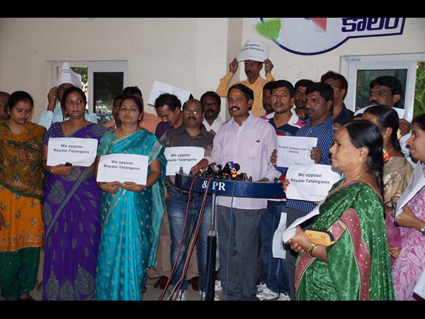 రాయల తెలంగాణను వ్యతిరేకిస్తాం..