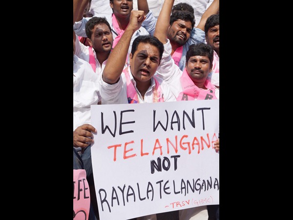 రాయల తెలంగాణ వద్దు..