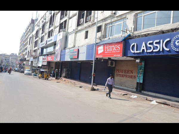 ప్యారడైజ్