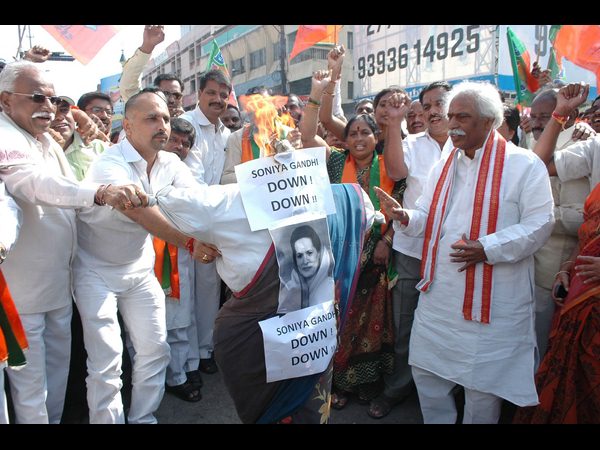 బిజెపి 1