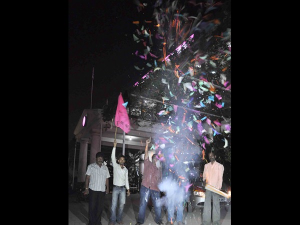 తెలంగాణ 2